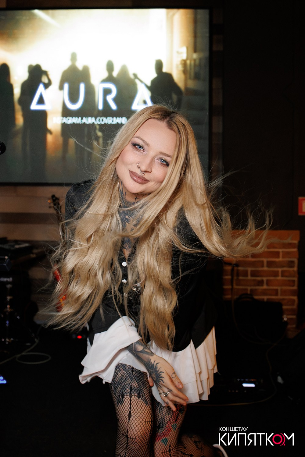 BIG MUSIC PUB. КИПЯТКОМ КОКШЕТАУ