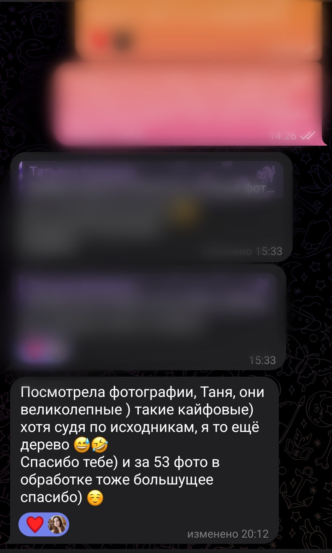 ню фотограф секс фотки девушек интимные фотографии
