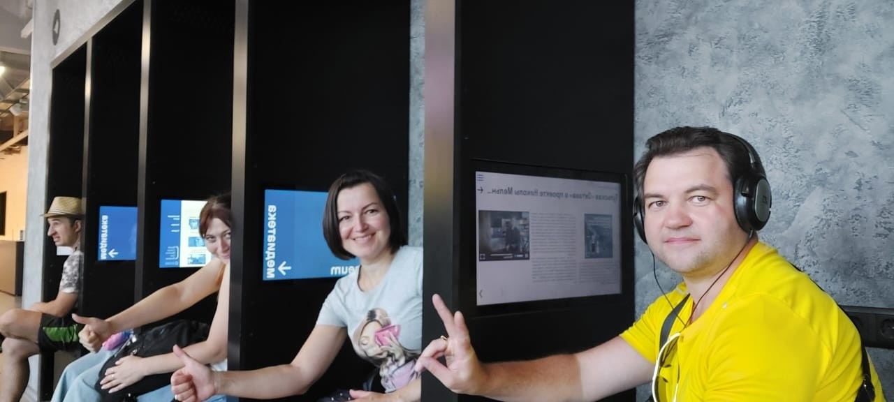 Тула | 19-20.08.2023. Галерея Фантим