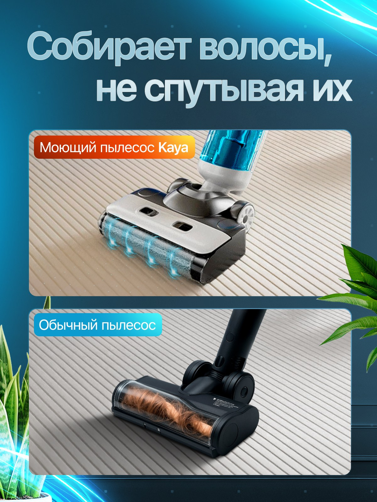 Техника. Главная