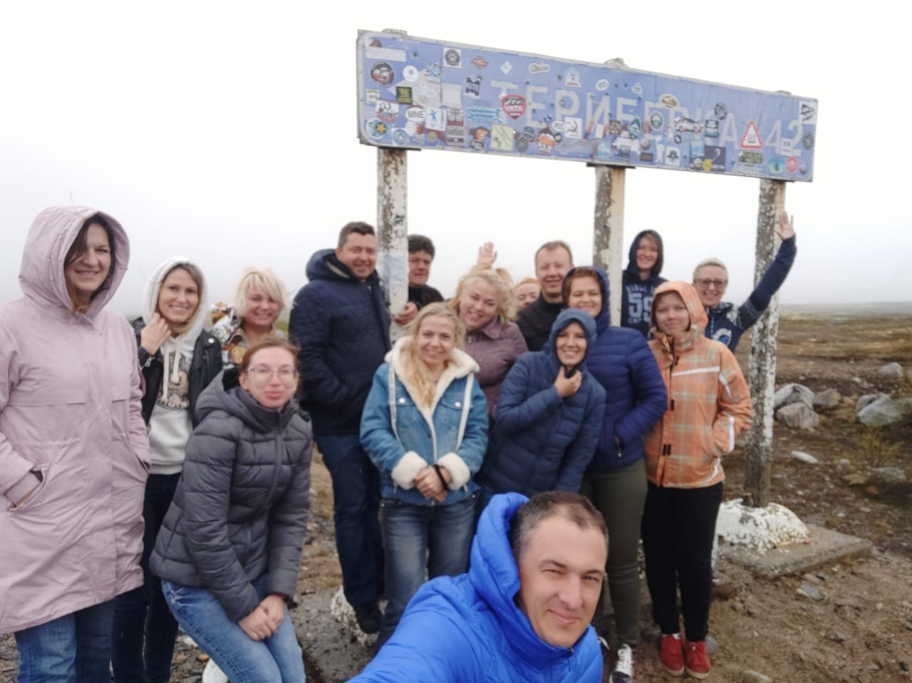 Мурманск | 22-23.06.2019. Галерея Фантим