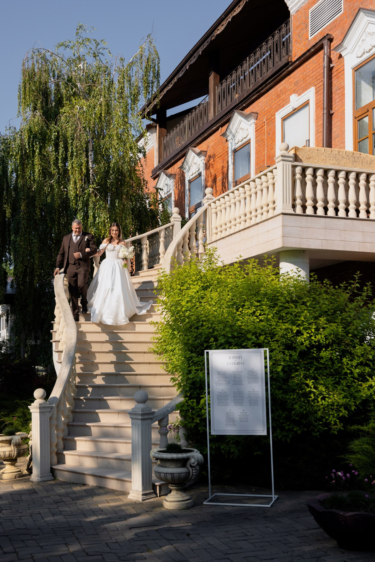НОТКА БЕЗУМИЯ. Свадебный фотограф Верещак Сергей I Ростов-на-Дону