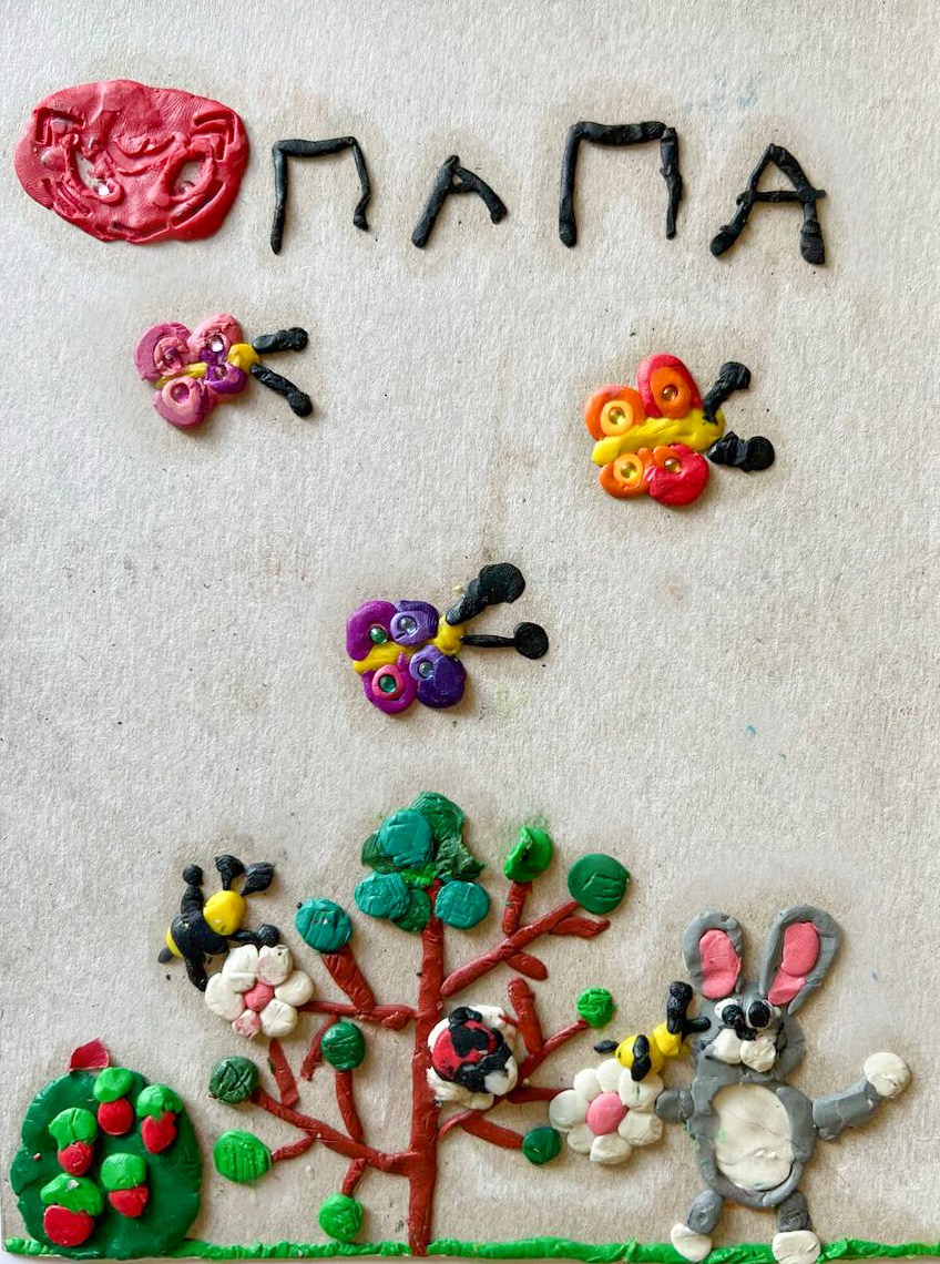 Художник Сальманович Ульяна. Фотограф Ольга Сальманович