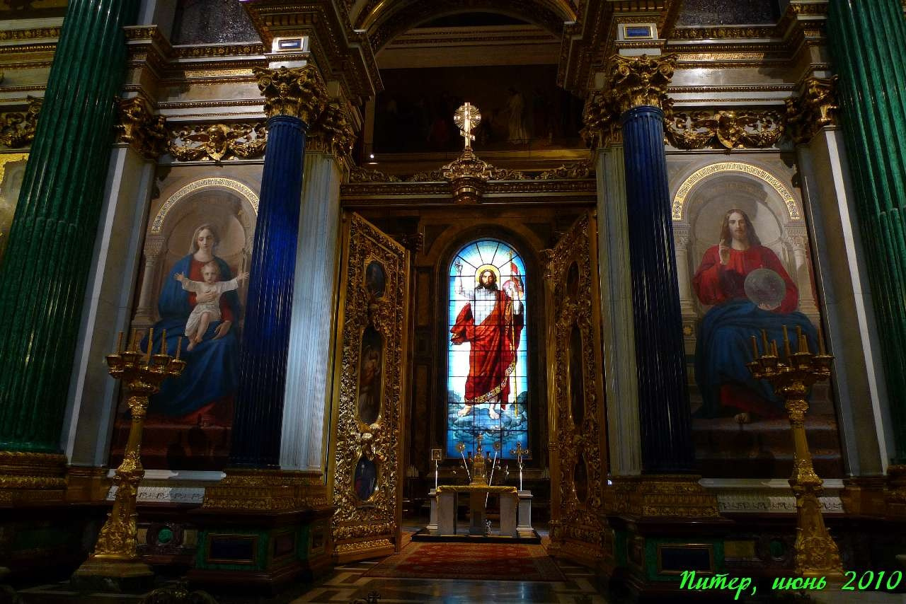 Питер 2010 г. Улица, люди, жизнь…