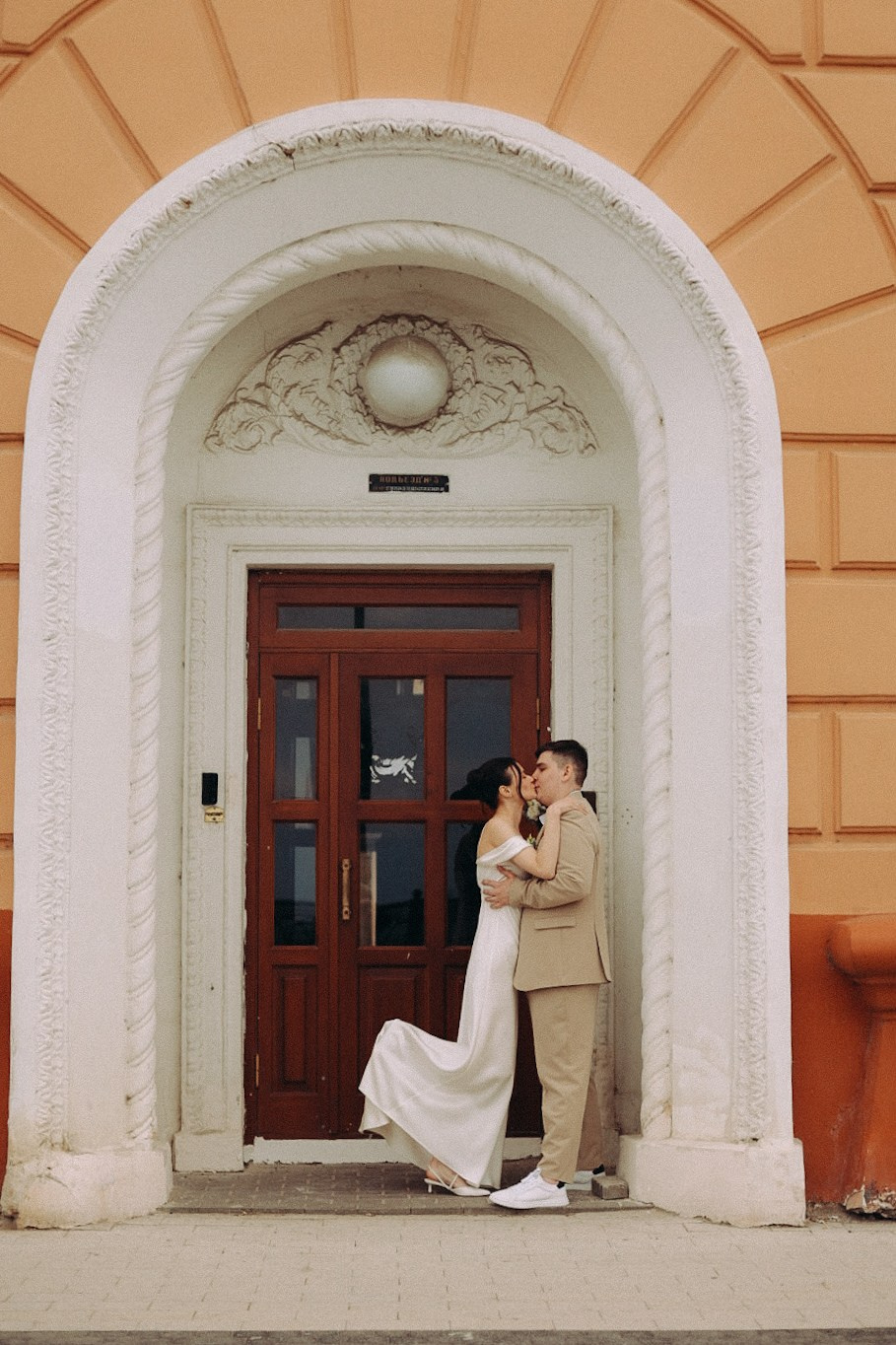 Никита и Маша. Фотограф Нижний Новгород