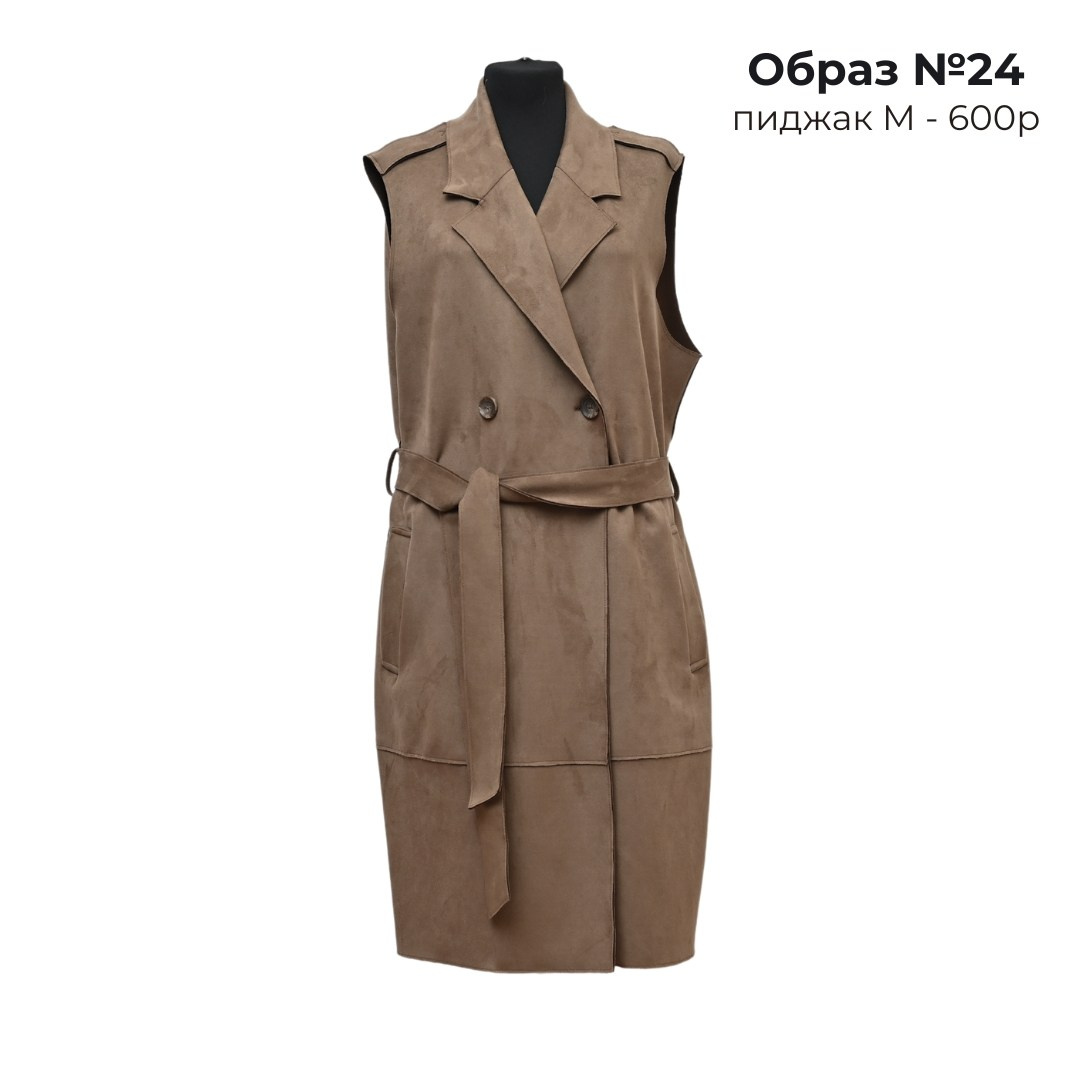 Одежда для съемки в аренду. ZDARONOKIA Репортажный фотограф