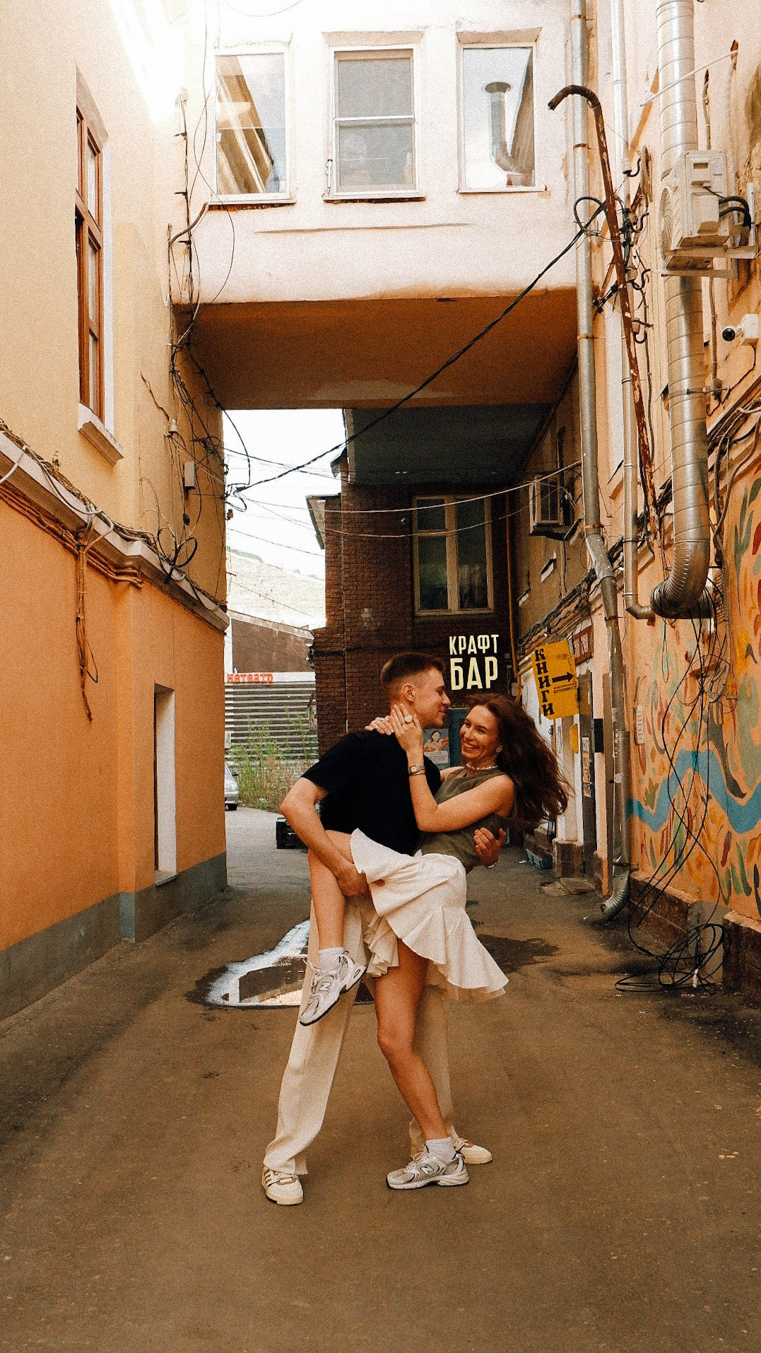 Слава и Катя. Фотограф Нижний Новгород