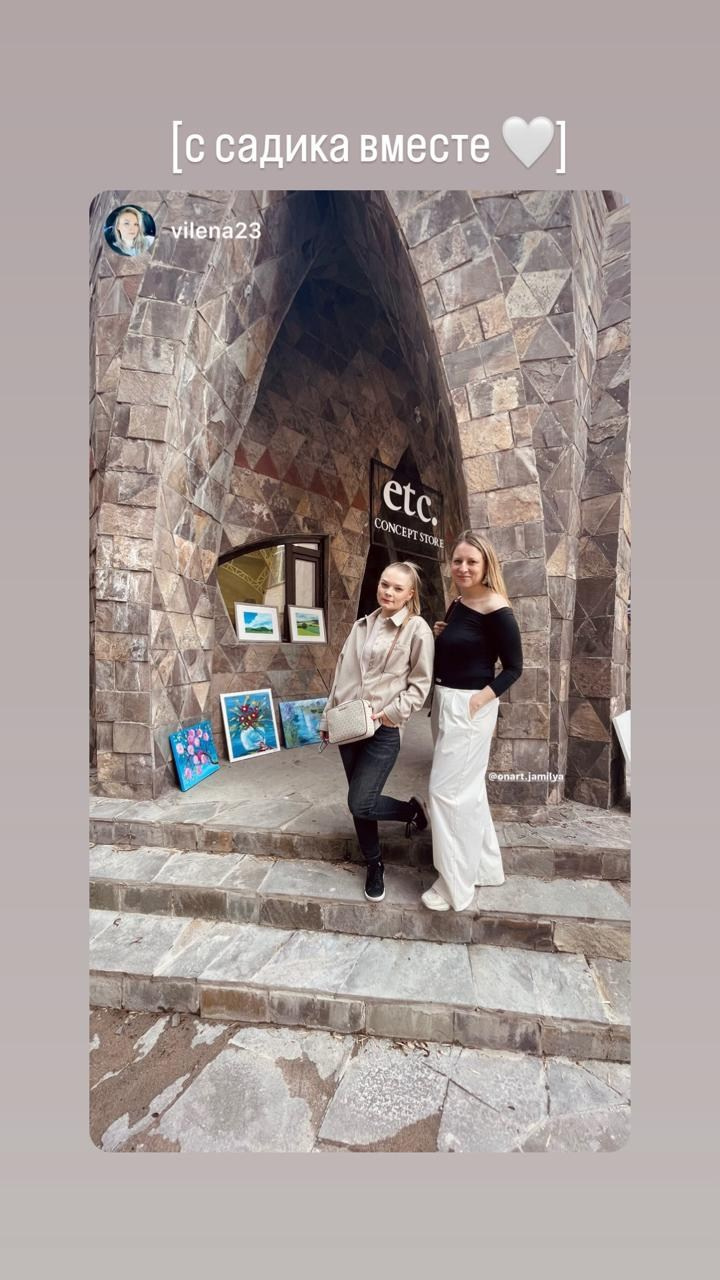 Qyzyqty Almaty — ÓnART map. Художница в Алматы Мухамед-Рахимова Джамиля