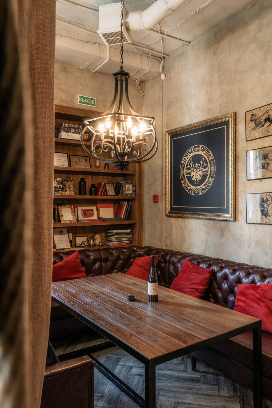 Винный бар «Хороший Год». Минск, Беларусь