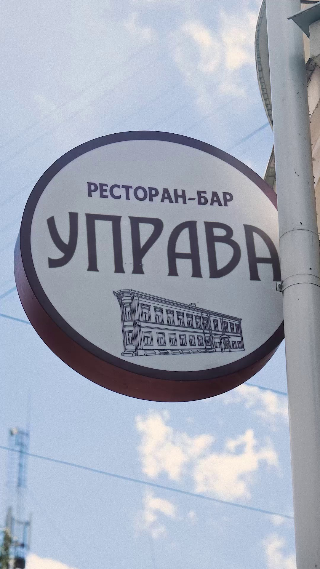 РЕСТОРАНАМ. Фотограф в Костроме Александр Малинин