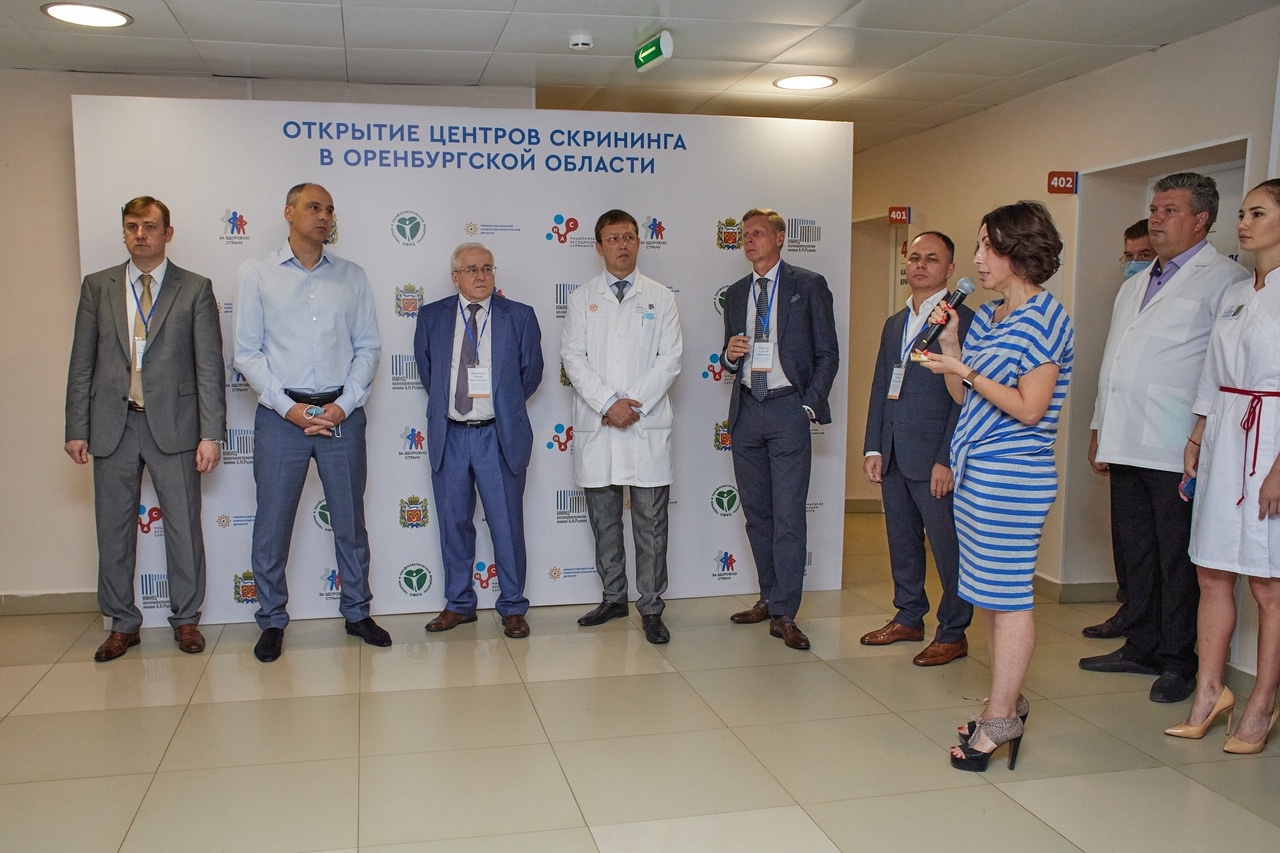 Открытие центров скрининга. Предметный и контентный фотограф в Москве Курочкина Оксана