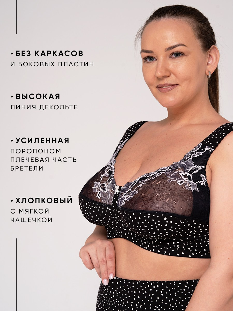 Для пышных форм. Разработка фирменного стиля, брендбука, логотипа (логобука), инфографика для маркетплейсов, Новосибирск