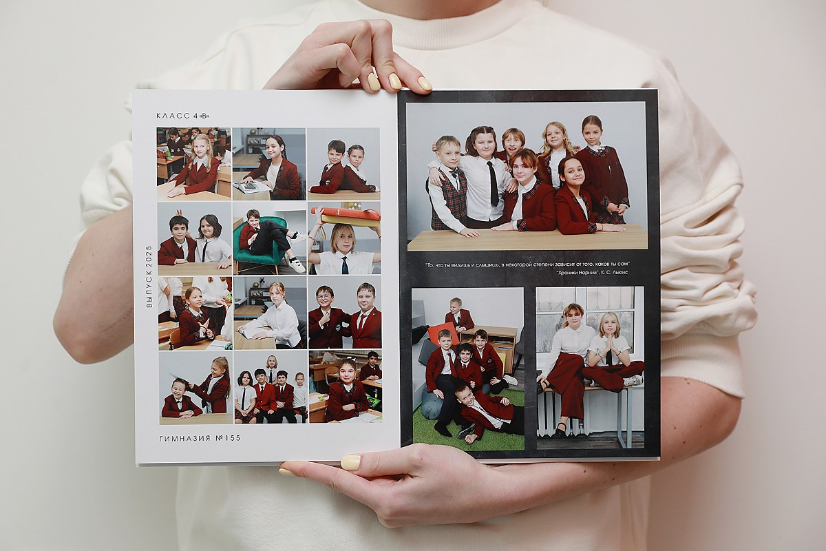 Выпускные альбомы. Фотограф Тимофеева Юлия