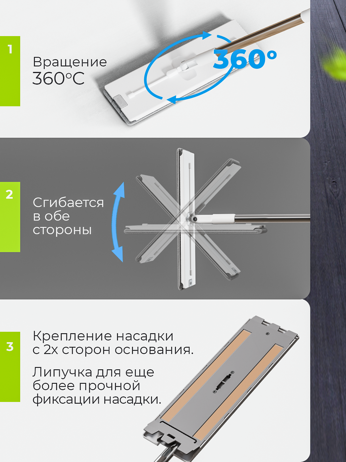 Инфографика для маркетплейсов
