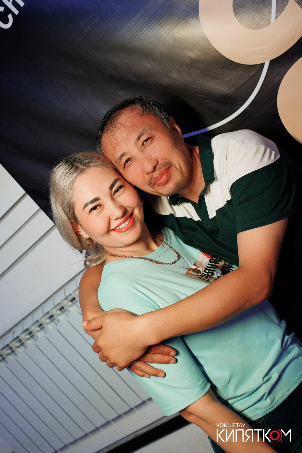 CHECHIL PUB. КИПЯТКОМ КОКШЕТАУ