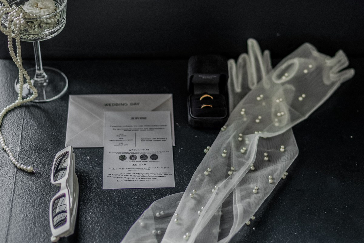 Анастасия и Андрей. Фотограф Подсумкина Ирина