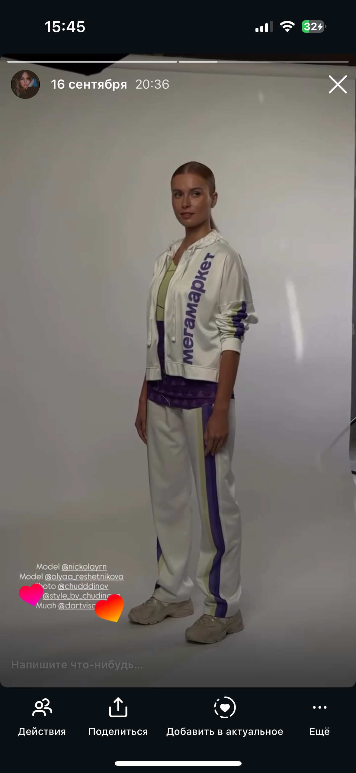 BRANDS. Визажист-стилист по волосам | Москва