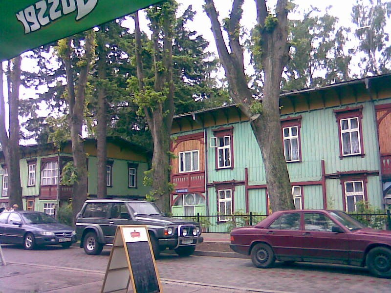 Nokia 7370. Михаил Барановский