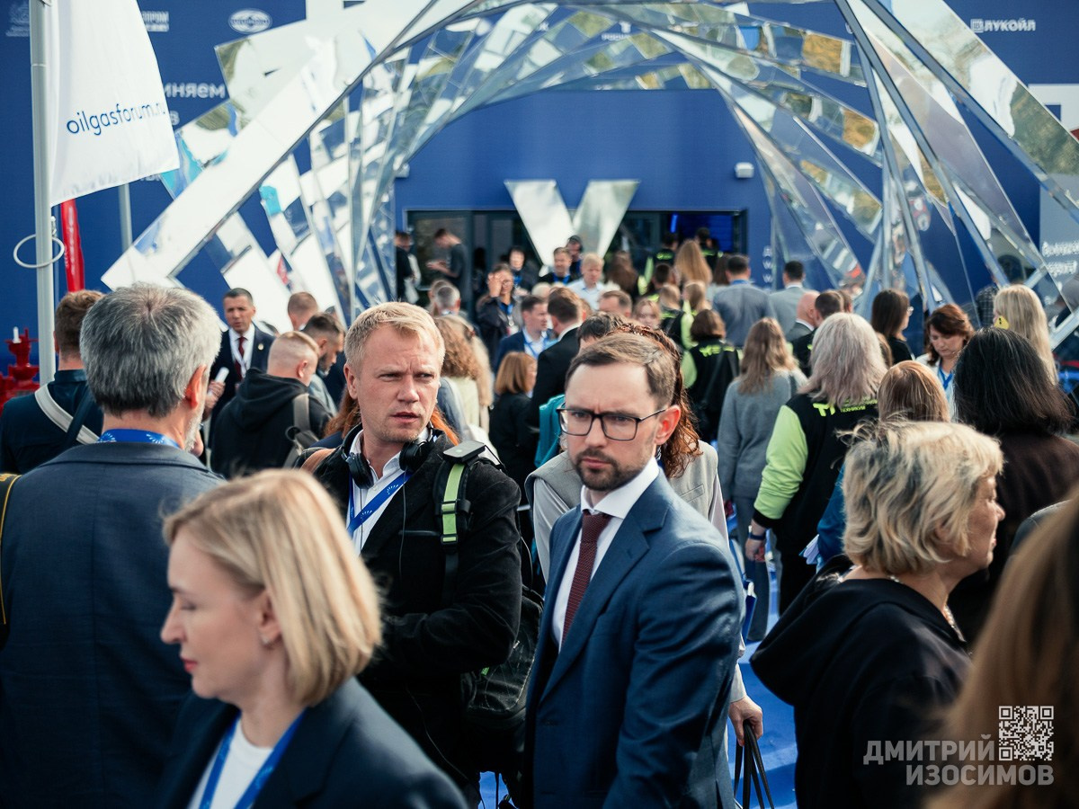 10-й Тюменский нефтегазовый форум 2025