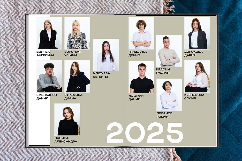 Выпускной альбом для старших классов. Студия выпускных альбомов Ольги Галкиной. Томск