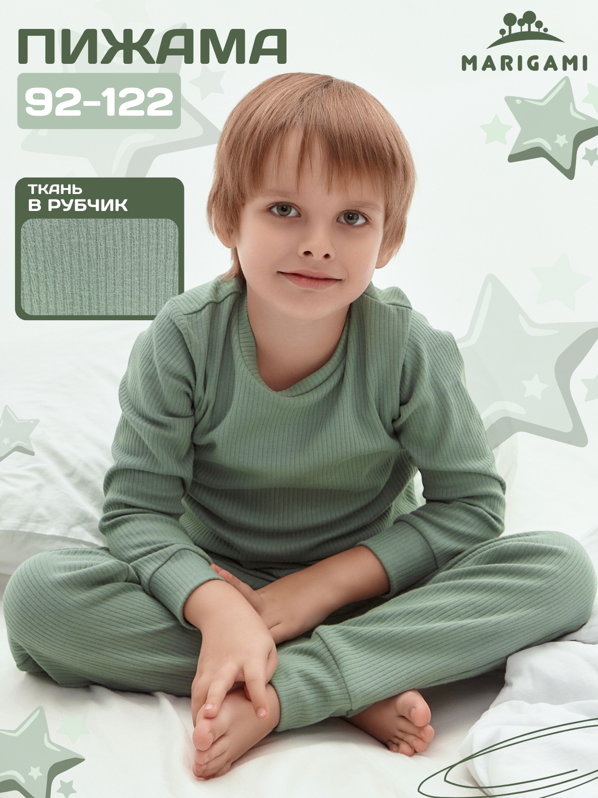 Фото для маркетплейсов. Продающие фото для маркетплейсов. Продающий контент для маркетплейсов и e-commerce «под ключ»