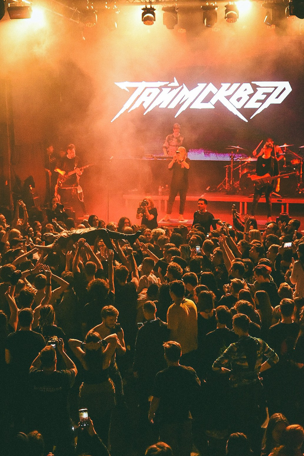 Концерты. Фотограф в Москве