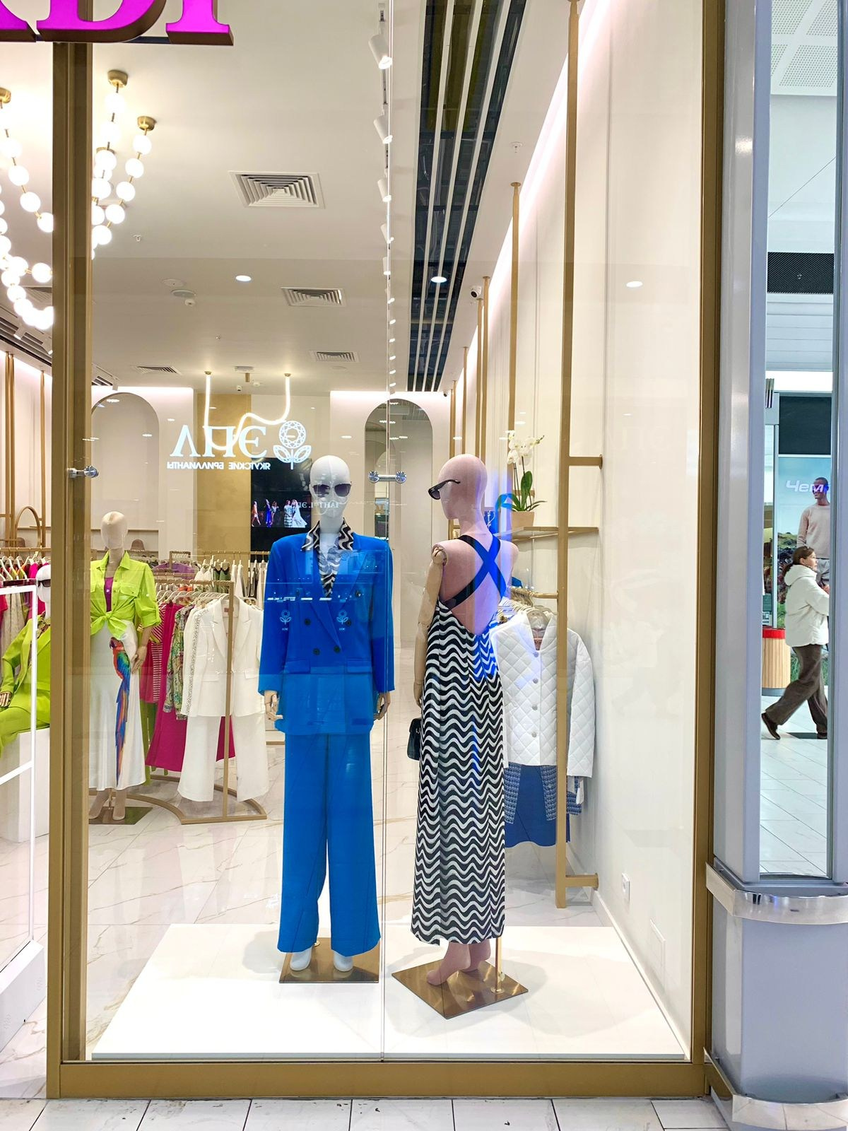 ТОРГОВЫЕ ЗАЛЫ, ОФИС «ANNA VERDI». Студия дизайна интерьеров FORMA