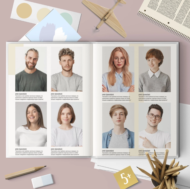 Фотокнига Freedom. Фотограф для маркетплейсов Михаил Бове