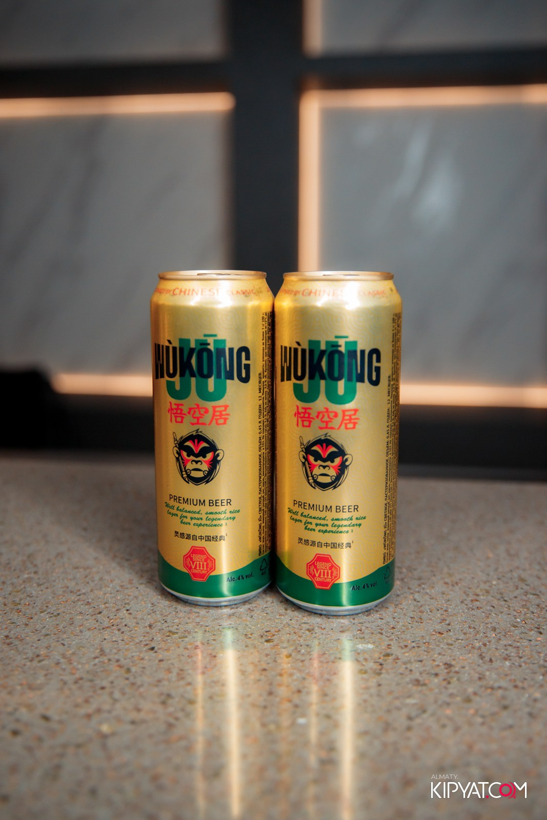 LAGMAN AND UNLIMITED PIVO PARTY. КИПЯТКОМ АЛМАТЫ!