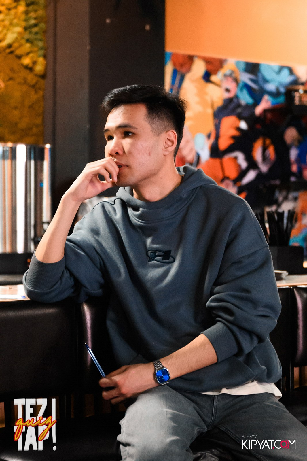 TEZTAP QUIZ. КИПЯТКОМ АЛМАТЫ!