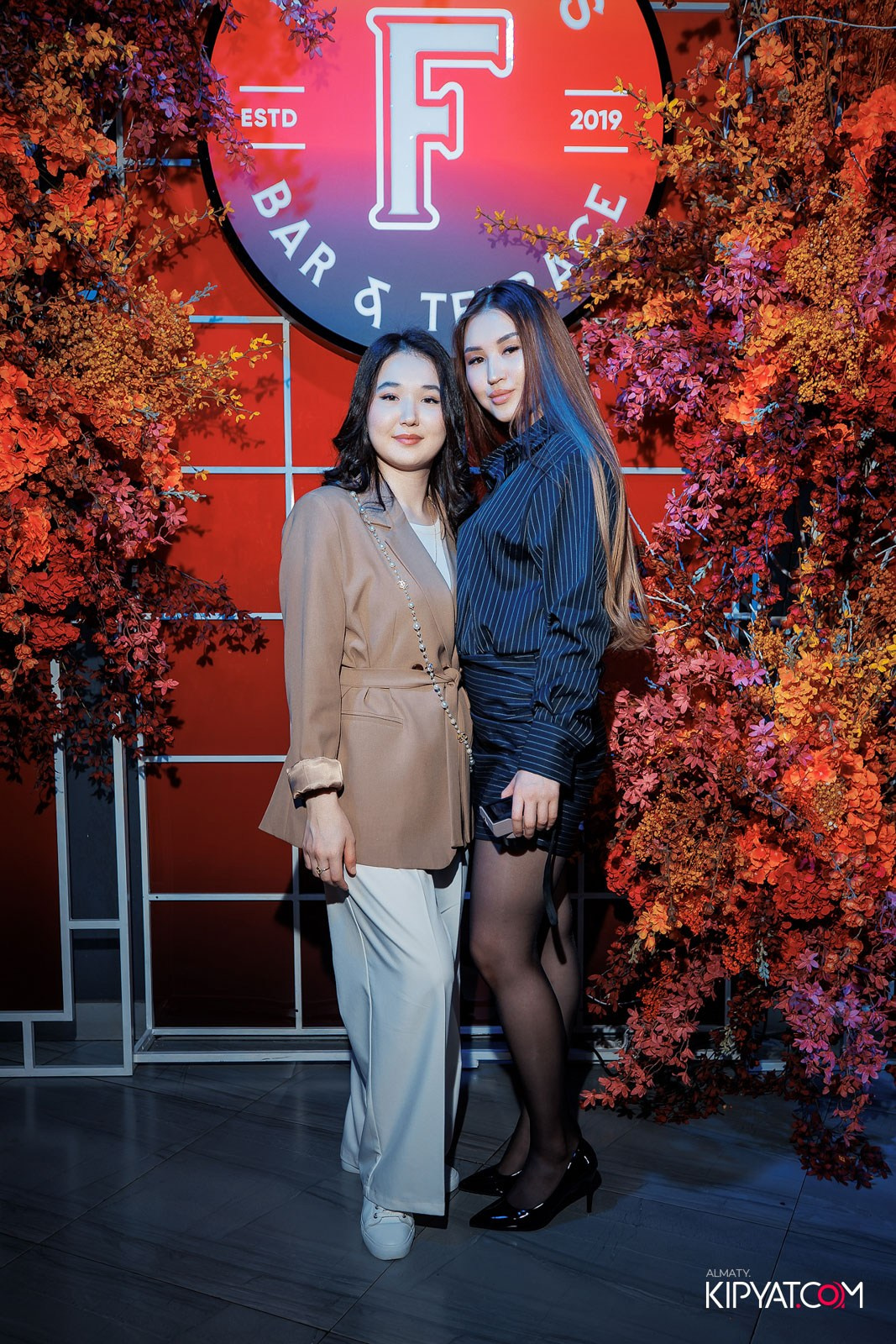 FRIENDS BAR & TERRACE. КИПЯТКОМ АЛМАТЫ!