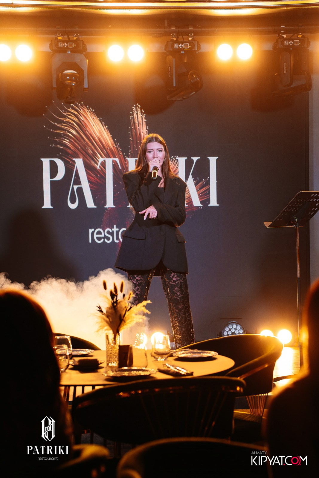 PATRIKI. КИПЯТКОМ АЛМАТЫ!