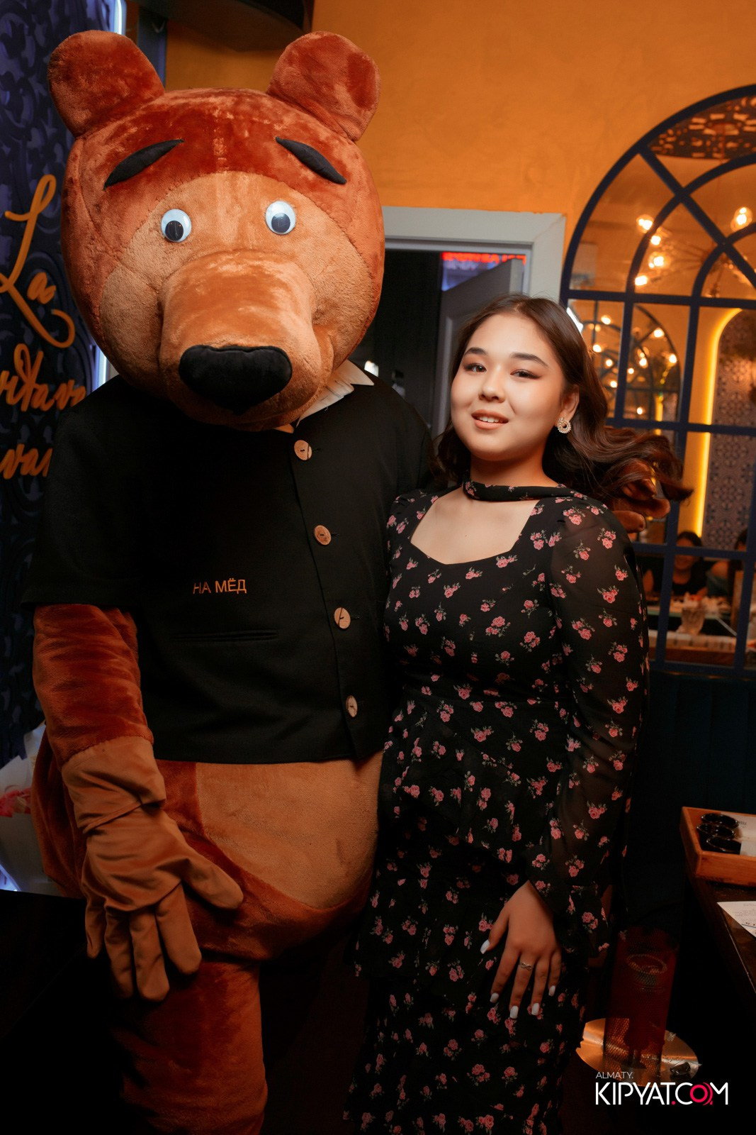 УХО И МЕДВЕДЬ НА ГАГАРИНА. КИПЯТКОМ АЛМАТЫ!