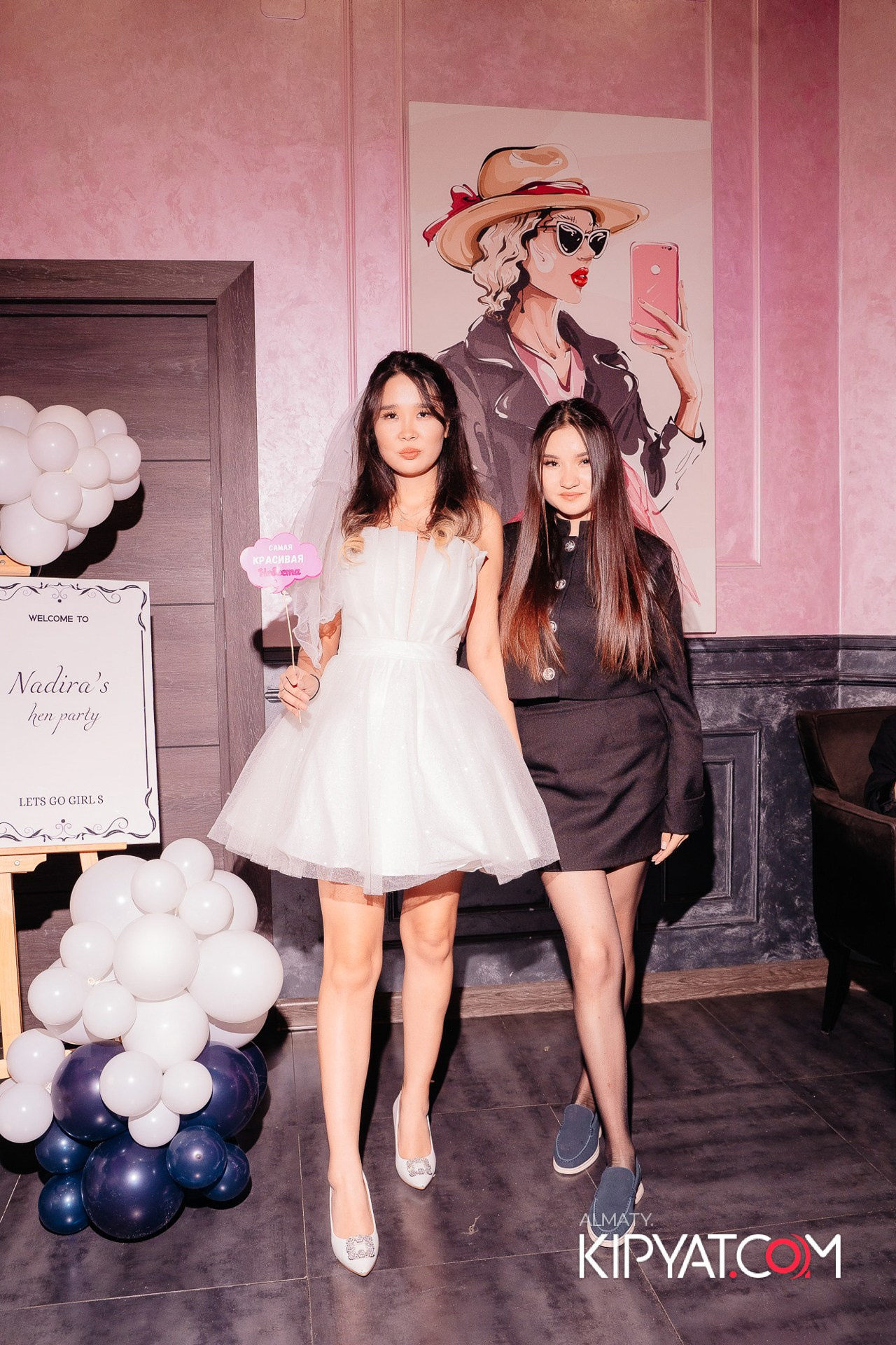 Дорогая. Я Не Пил. КИПЯТКОМ АЛМАТЫ!