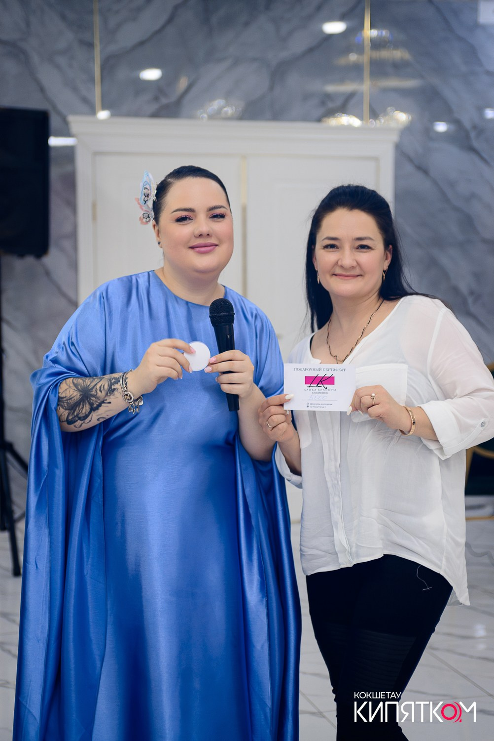 БОЛЬШОЙ ДЕВИЧНИК 5. КИПЯТКОМ КОКШЕТАУ