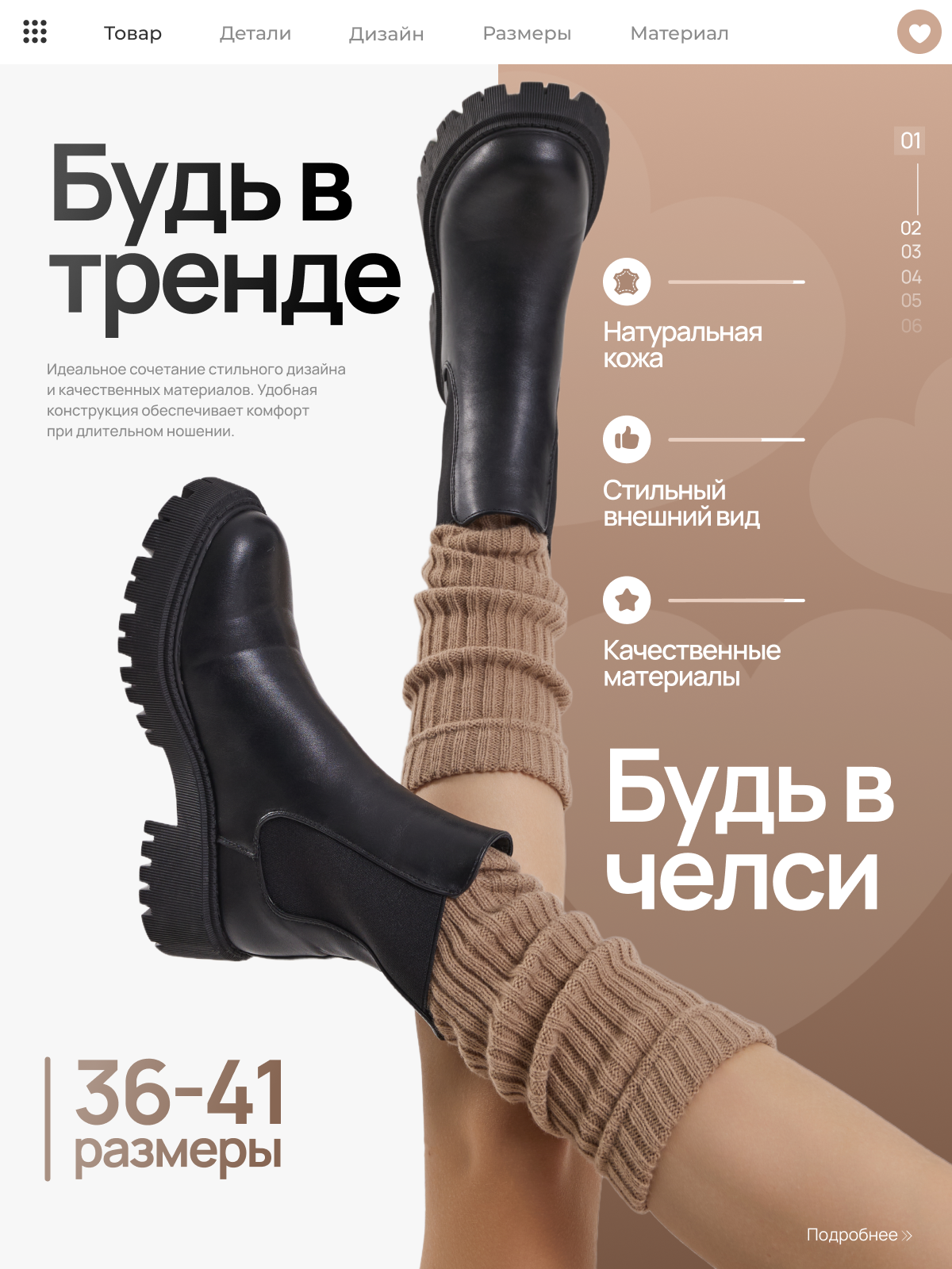 Лоферы