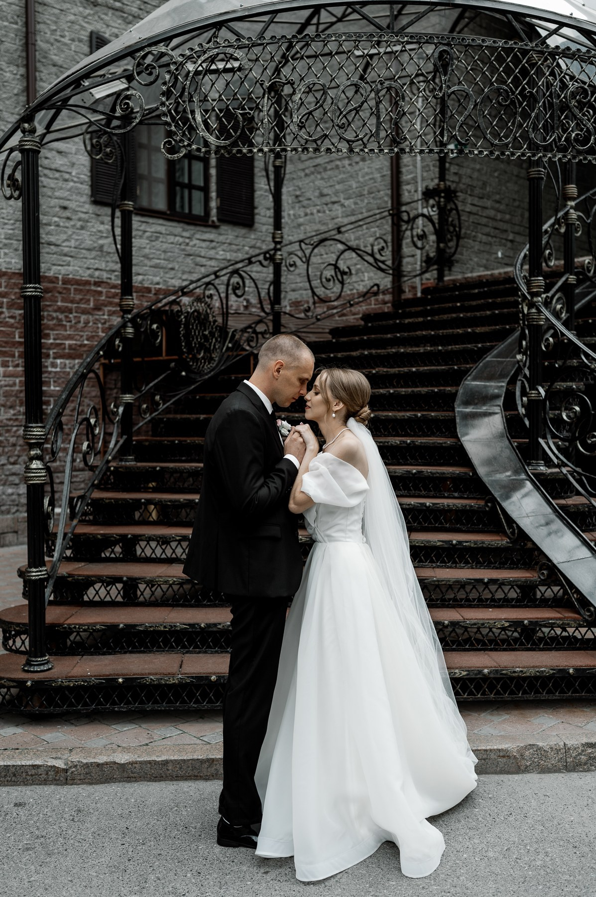 Дмитрий и Светлана. Свадебный фотограф в Тюмени Анастасия Конева