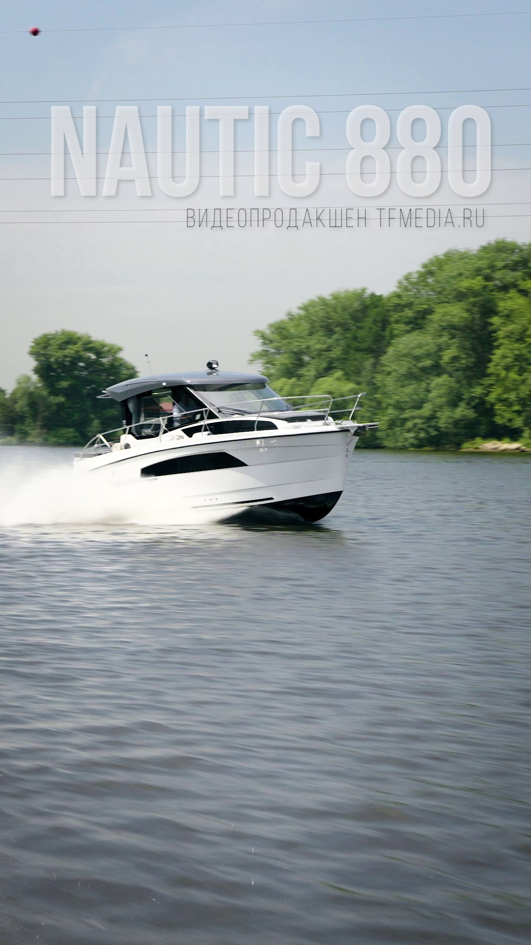 Монтаж Shorts / Reels из вашего материала — пакет 10 роликов | TrendFrame. Видеосъёмка и фотосъёмка для бизнеса в Москве | TrendFrame