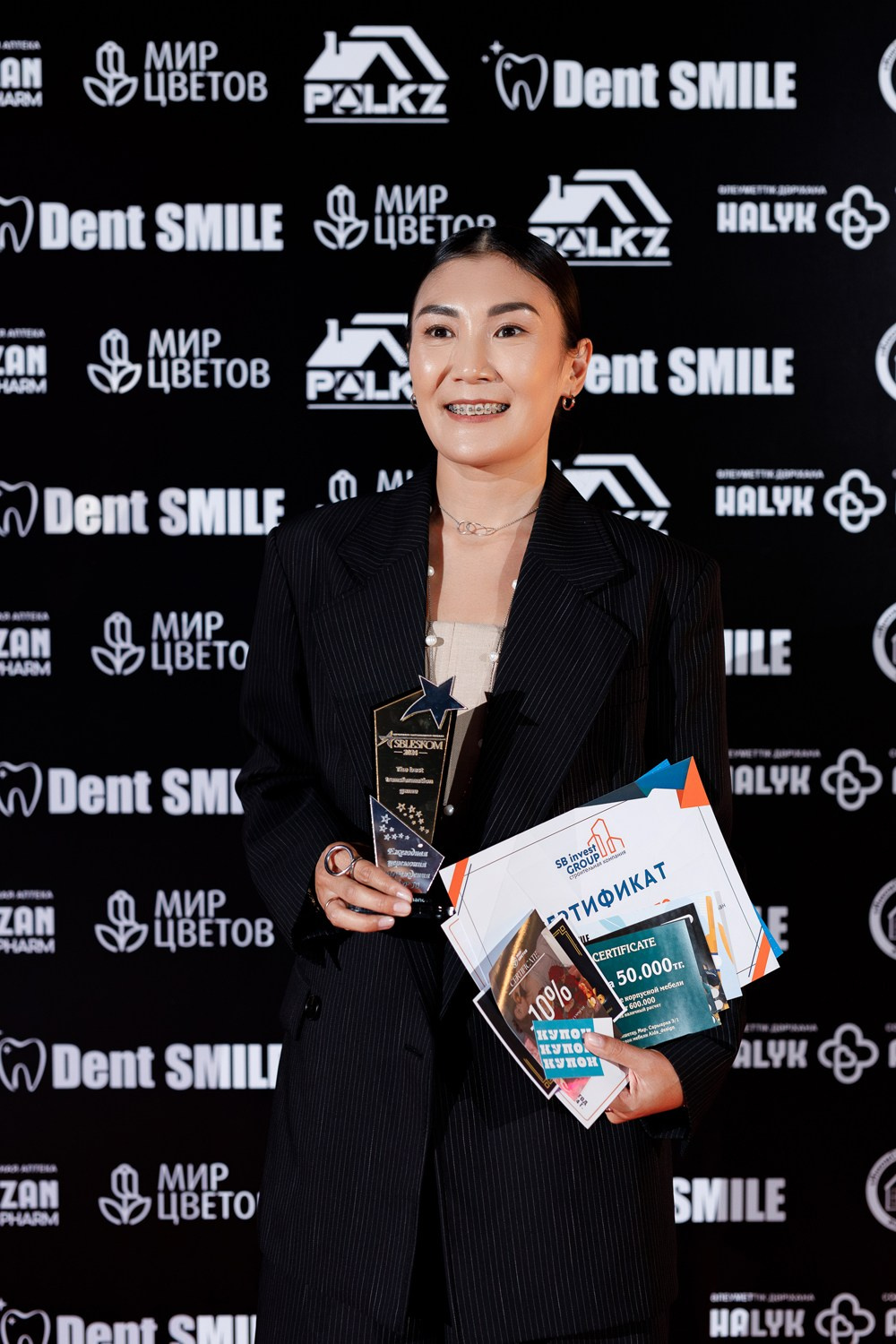 SBLESKOM. КИПЯТКОМ КОКШЕТАУ