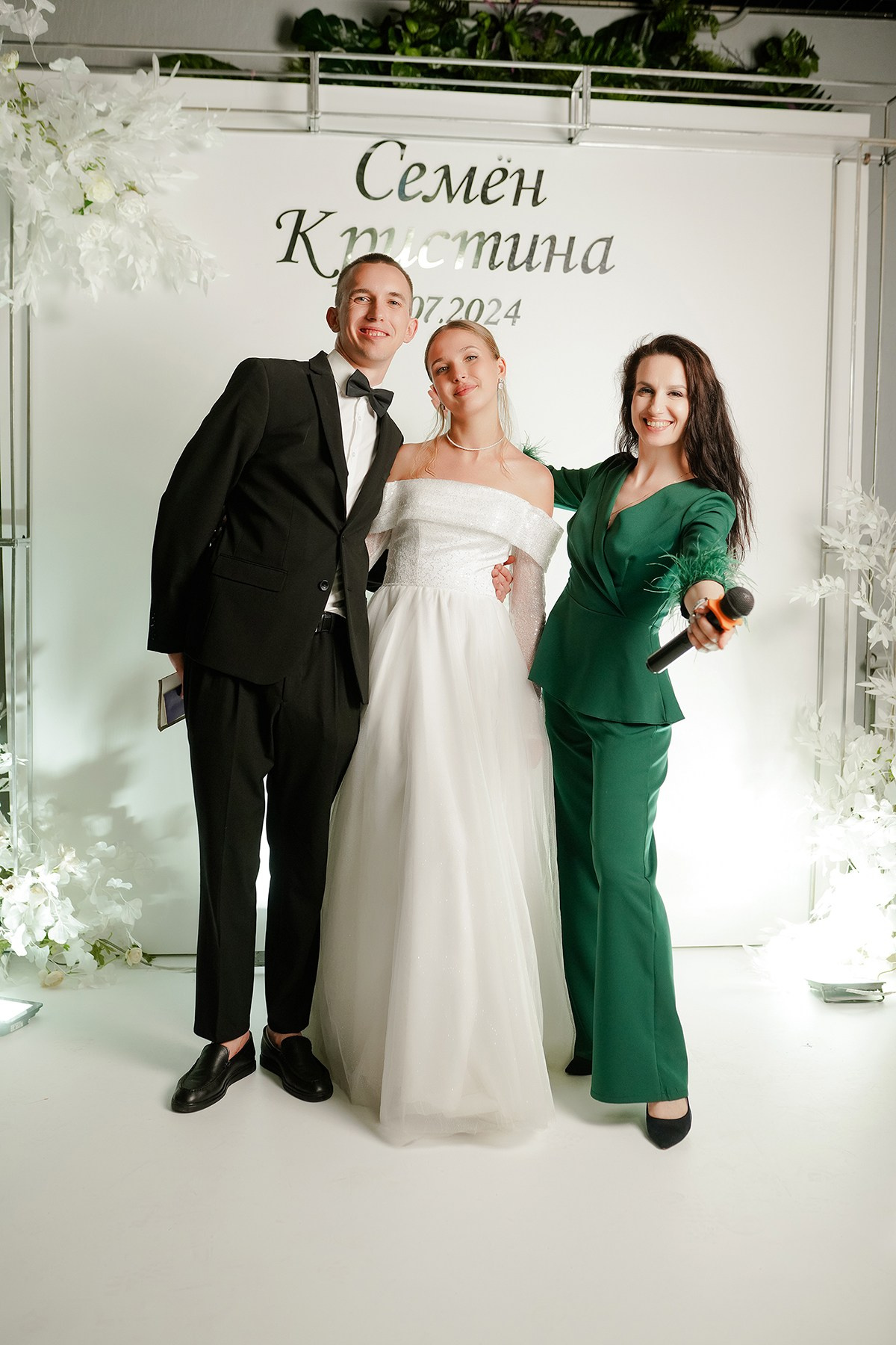 Свадьба Июнь