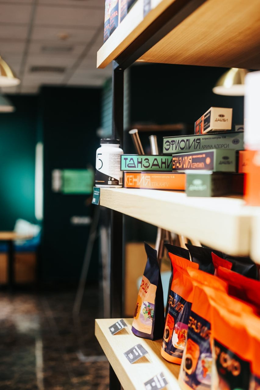 DoubleB. Yasmin Lagarde