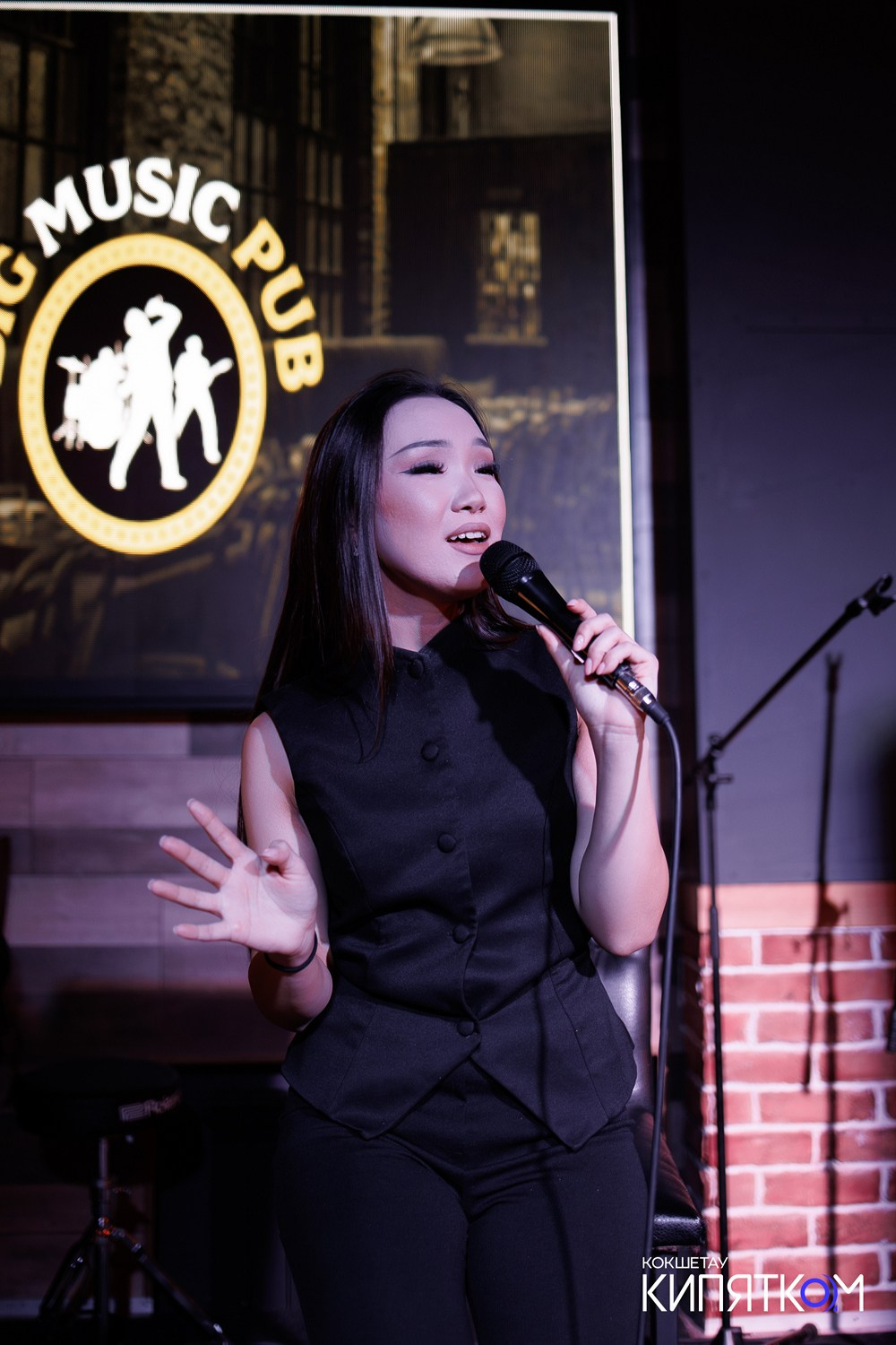 BIG MUSIC PUB. КИПЯТКОМ КОКШЕТАУ