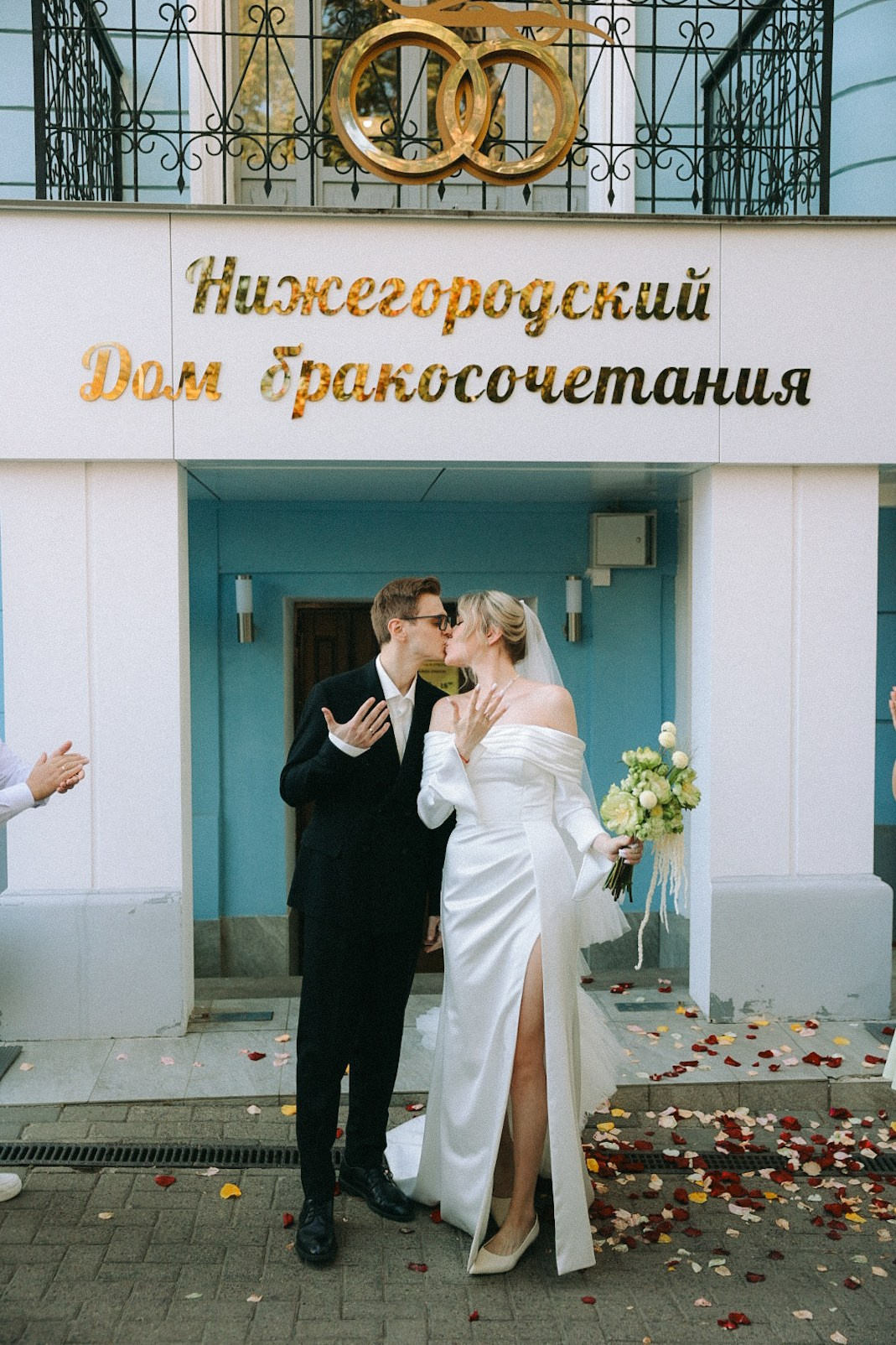 Илья и Настя. Фотограф Нижний Новгород