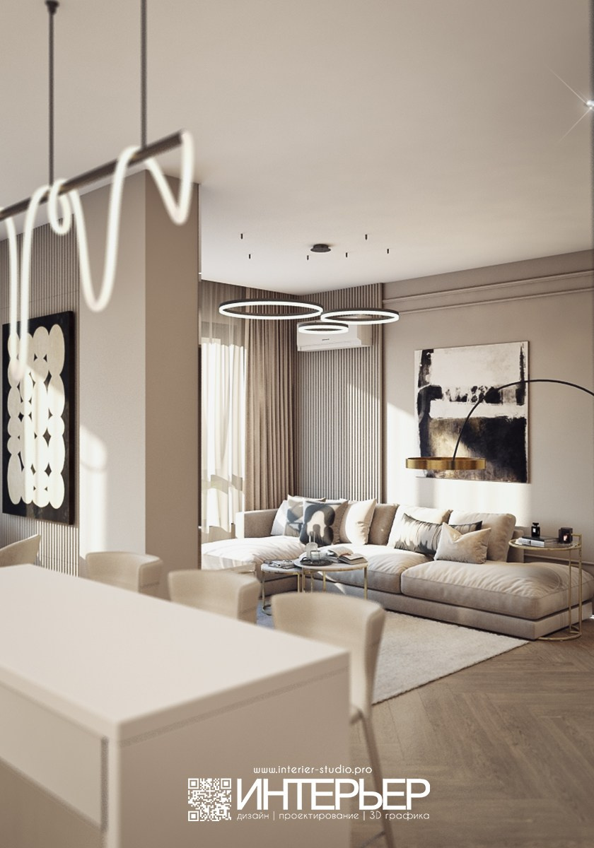 Квартира Михаила. ЖК Печорин. Вариант со светлой столешницей. Дизайн интерьера, 3D визуализация и 3D моделирование. Создание проектов и чертежей. КМВ: Кисловодск, Пятигорск, Ессентуки и удаленно