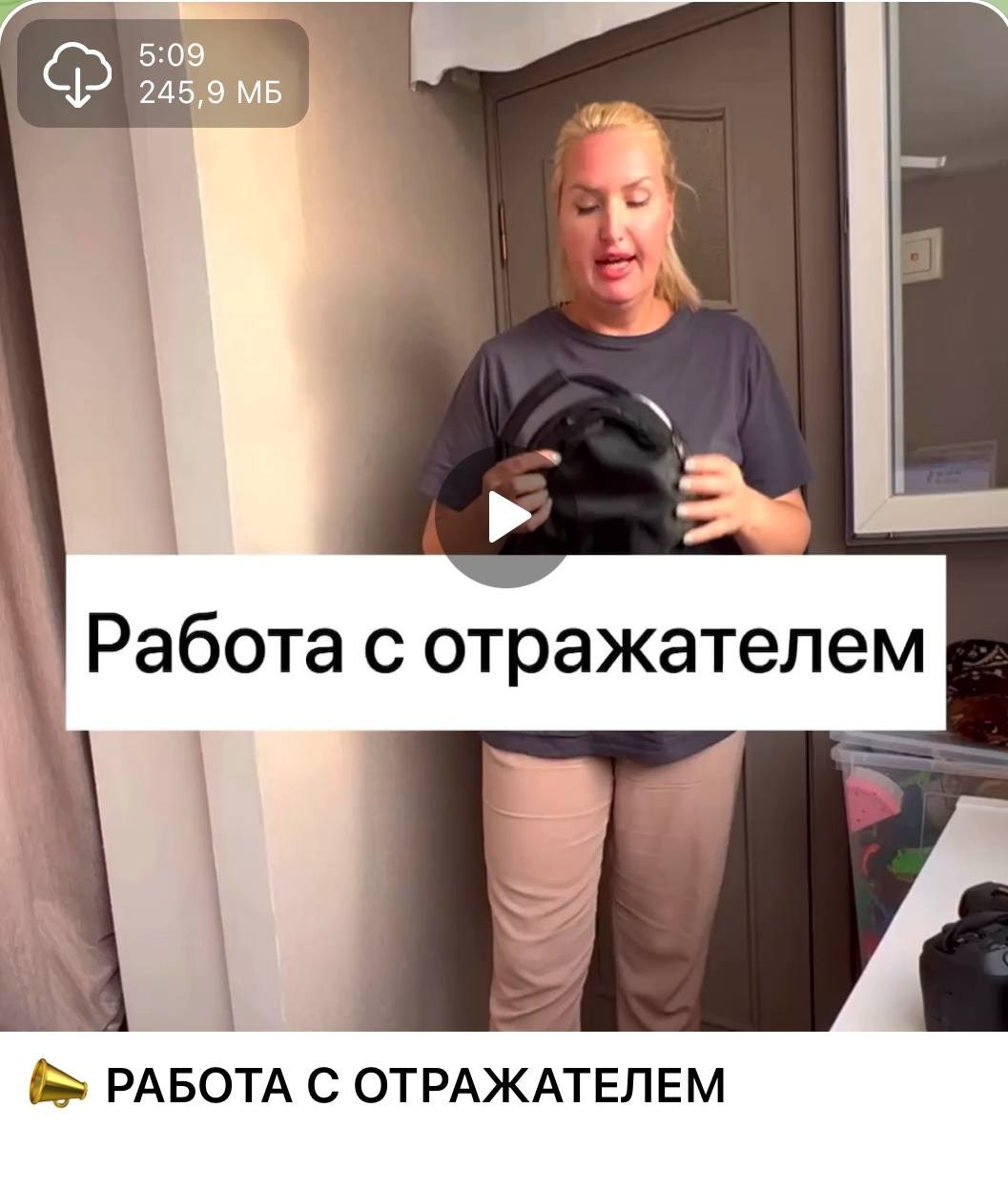 Курс «Снимай как профи» — от настроек камеры до практики съемки. Главная