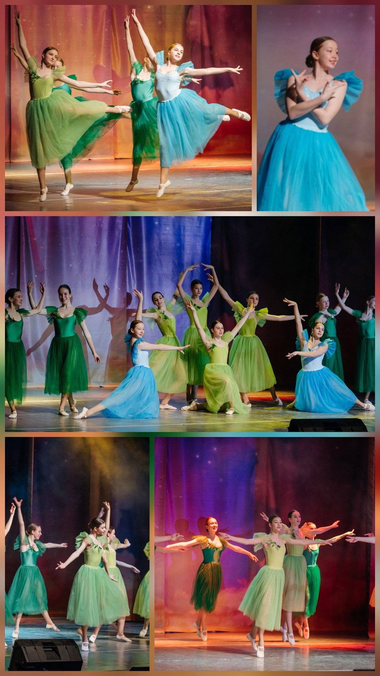 Из весны в лето