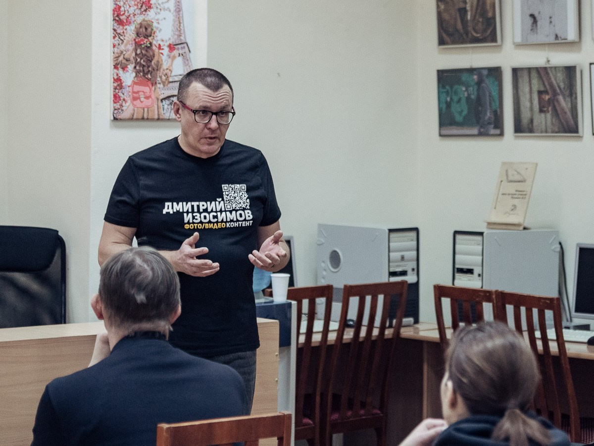 Открытие фотовыставки