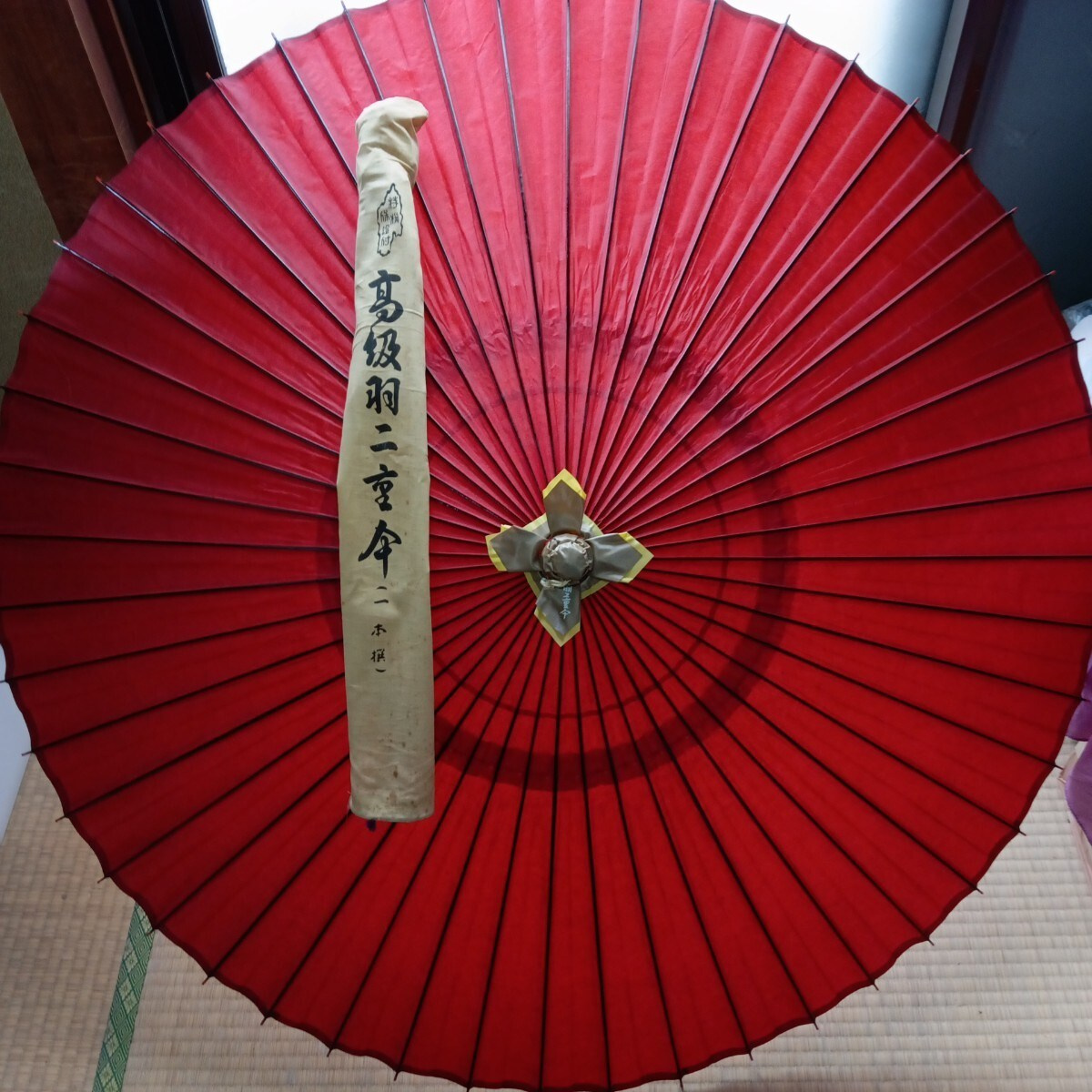 Оригинальный японский, большой.