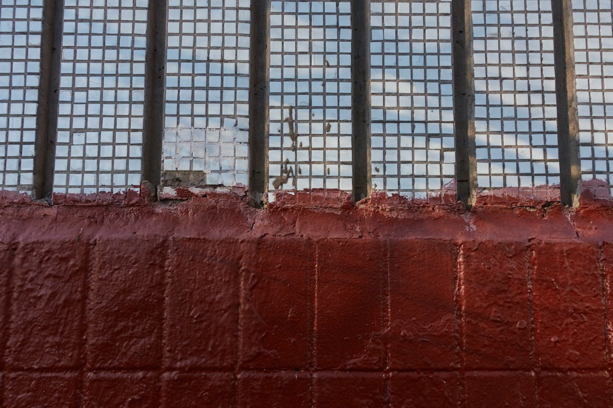 Слово, в котором стерли одну букву. Иван Кобяков