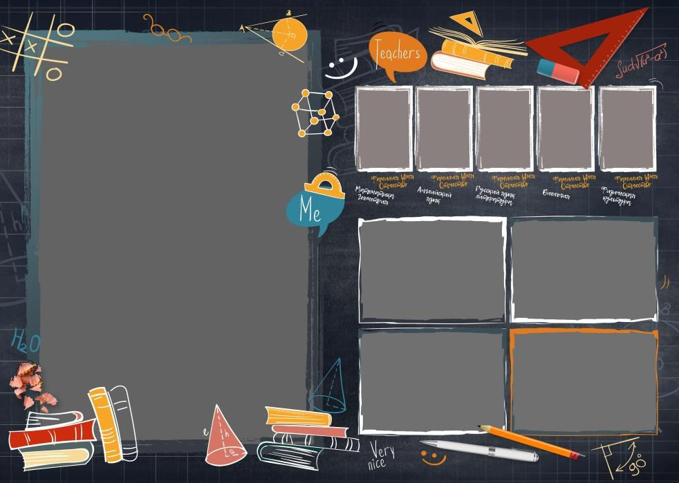 Выпускной альбом «Новые Мы». Medlori fotobook Выпускные альбомы в Липецке Лариса Медведева